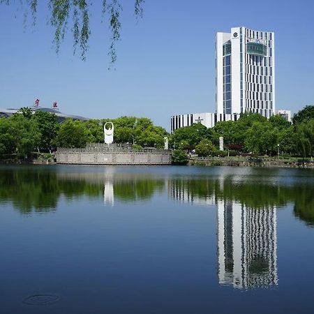 Hotel Fortune Bond Ningbo Zewnętrze zdjęcie